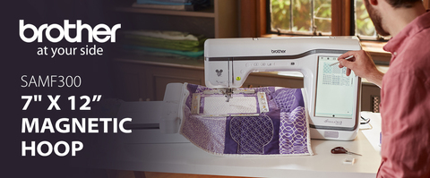 A smart choice for detailed embroidery Brother SAMF300 7x12 Frame